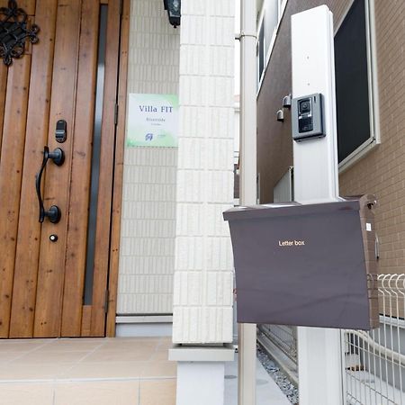 Riverside Yofuke Afp Villa Nago Exterior photo